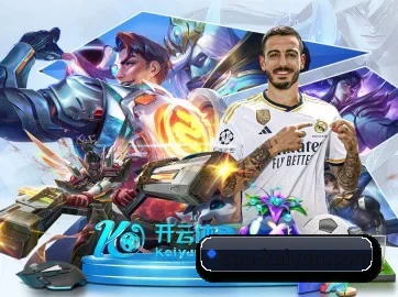 全球扩展